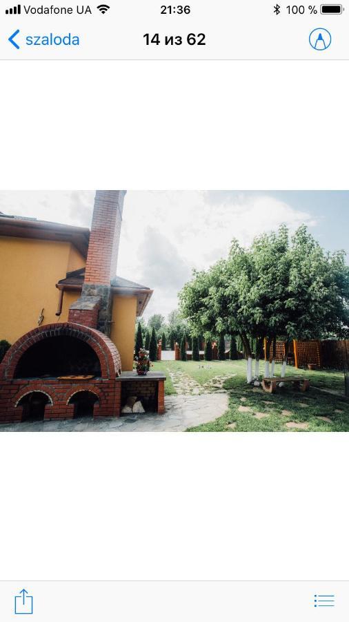 Sunrise Boutique Hotel Берегово Екстериор снимка