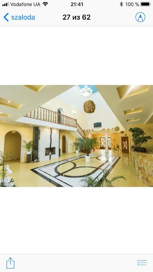 Sunrise Boutique Hotel Берегово Екстериор снимка