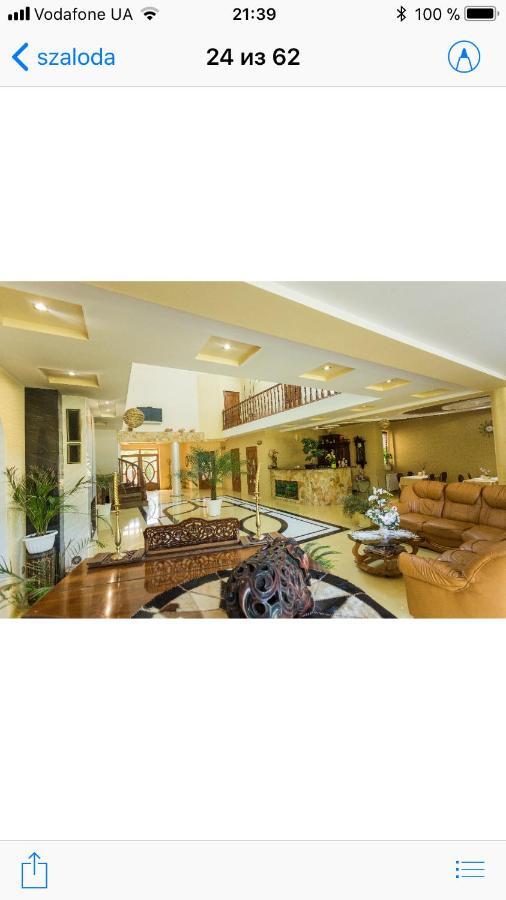 Sunrise Boutique Hotel Берегово Екстериор снимка